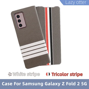 Galaxy Fold 2 Case Case til Samsung Galaxy Z Fold2 5G Læder Flip Case Mobiltelefon Shell 2 Farver Valgfri Nye Ankomst