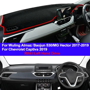 Bilens Instrumentbræt Dække Dash Mat Tæppe Til Wuling Almaz Baojun 530 MG Hector 2017 2018 2019 Chevrolet Captiva 2019 LHD RHD Dashmat