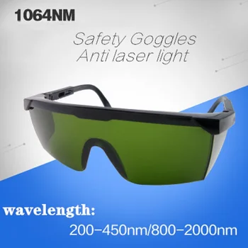 Beskyttelsesbriller Høj Kvalitet PC Linse 1064nm Fiber-optiske Laser sikkerhedsbriller 800-2000nm Infrarød Stråling Svejsning Briller