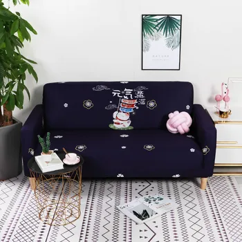 Japansk Lucky Cat Sofa Dække Stramme Wrap All-inclusive Skridsikker Elastisk Cubre Sofa Håndklæde Hjørne Sofa Dække Sofa Cove