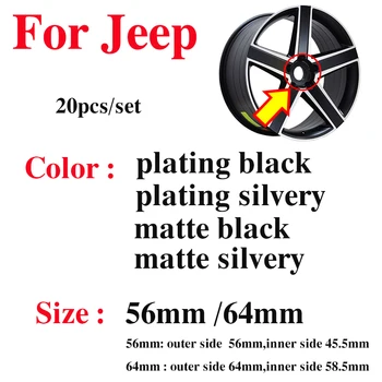 20pcs/sæt brugerdefinerede 64mm 56mm Bil hjulnavet, Center Caps Fælge Auto Hjul logo Covers Til Jeep Cherokee Frihed Wrangler Rubicon
