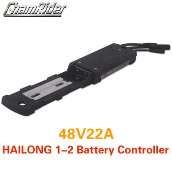 Hailong Dual-Mode Hall Sensor og Hall Sensorless Controller 48V22A 500W Integreret Børsteløs KT-Serien Vandtæt Stik