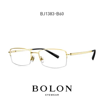 BOLON Premium Titanium Optiske Briller Ramme for Mænd Pladsen Recept Briller Briller BJ1382