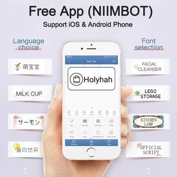 Niimbot D11 Transportabel Termisk Label Printer Mini Håndholdte Mærkat Printeren Bluetooth-Forbindelse Til Mobiltelefoner, Android Og iOS