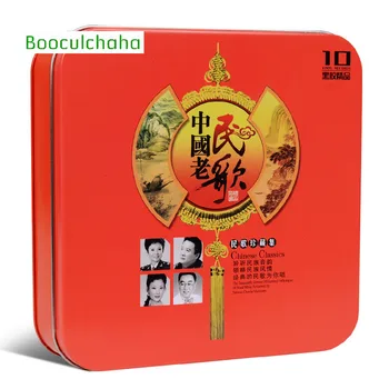 Kinesiske folkesange red valg af sang Kinesisk musik-klassisk Cd ,10 CD ' er/box
