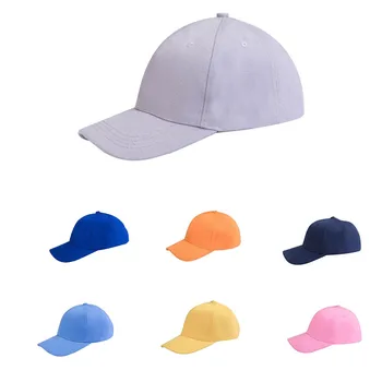 Mode Baseball Cap Kvinder Mænd Cap Sommeren Mand Hat Bomuld Justerbar Unisex Snapback Hip-Hop Solid Farve Offentlig Hatte, Caps