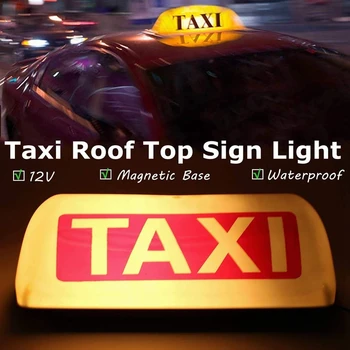 Vandtæt 12V Top Tegn Magnetiske Meter Cab Lampe Lys LED TAXA Signal Lampe
