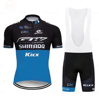 SHIMANOFUL Pro Team 2020 Cykling Tøj, Udstyr racercykel Tørre Hurtigt Tøj Herre Trøje Sæt Ropa Ciclismo Maillot