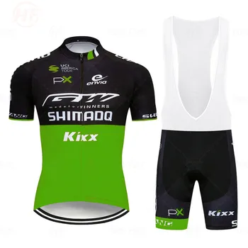SHIMANOFUL Pro Team 2020 Cykling Tøj, Udstyr racercykel Tørre Hurtigt Tøj Herre Trøje Sæt Ropa Ciclismo Maillot