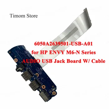 For HP ENVY M6-N M6-N010DX M6-N000 Serien USB AUDIO Jack PORT YRELSEN W/ Kabel-Ægte 760038-001 F10-UMA-6L 6050A2639501 -USB-A01