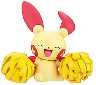 TakaraTomy Japan Animationsfilm Pokemon Periferiudstyr Pikachu Chansey Juble Cheerleading Hobbyer Model Handling Toy Tal