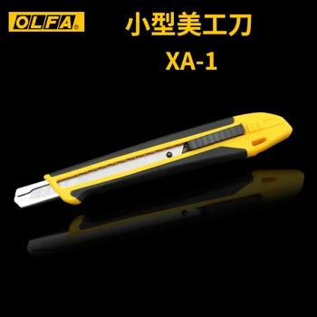 Olfa XA-1 9 mm Standard Hjælpeprogram, Standard Pligt Cutter Kniv til Flere Formål Greb kontorartikler