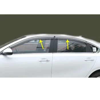 Kia K3 Forte Cerato 2019 2020 Bil Styling Cover Stick Lampe Plast Vindue Glas Vind Visir Regn/Sol Vagt Aftræk