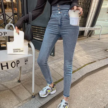 SHIJIA Nye Smarte Skinny Jeans Til Kvinde, Høj Talje Elastisk Denim Blyant Bukser Kvindelige Bukser koreanske Bukser Tre Knap