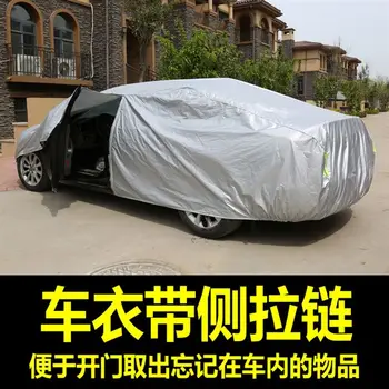 Bilen Dækker For Nissan SERENA C25 C26 C 27 bil dækning, solcreme isolering SERENA regn parasol klud frakke