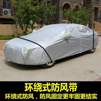 Bilen Dækker For Nissan SERENA C25 C26 C 27 bil dækning, solcreme isolering SERENA regn parasol klud frakke
