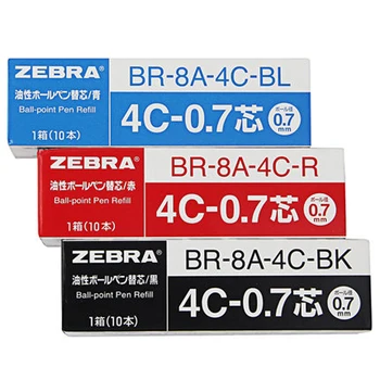 6stk Japan zebra br-8a - 4c-0.7 bolden punkt pen core metal kugle hoved er egnet til BA17 T-3 b1sb6 sb7 Sba1 B2A, osv.
