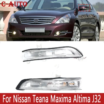 C-auto Bil LED bakspejlet Side blinklys Lys For Nissan Teana 08-12 Maxima Altima J32 09-13 Indikator Flasher Lampe