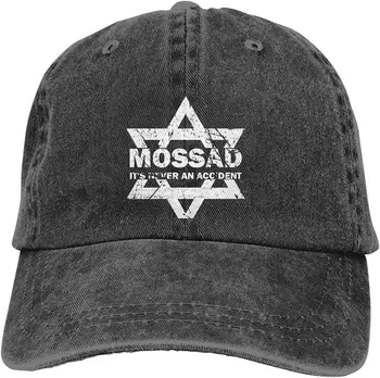 Mossad-Det er Aldrig en Ulykke Retro Sport Denim Hætte, Justerbar Snapback Casquettes Unisex Almindelig Baseball Cowboy Hat Sort