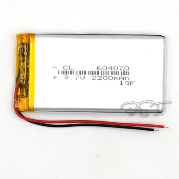 10stk 3,7 V Lithium Polymer Batteri 604070 Genopladeligt Li-ion Celle 2200mAh For MP5 Navigator, GPS, MP3-MP4 e-Bog Højttaler Kamera