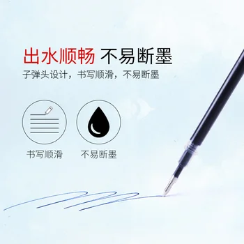 16 stk/sæt Magic Groove Praksis Skrivebog Store Pen Refills Kalligrafi Pen refill automatisk forsvinde fade