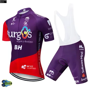 2019 Team Lilla Burg Trøje 12D Gel Cykel Shorts, der Passer MTB BH Ropa Ciclismo Herre Sommeren Korte Cykelture Maillot Bære