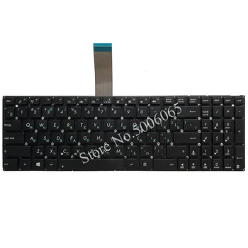 Russisk Laptop Tastatur til ASUS X550 X550C X501 X502 K550 A550 Y581 X550V X550VC F501 F501A F501U Y582 S550 D552C RU tastatur