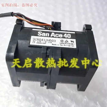 For Sanyo 40*40*56MM 40MM 4056 9CR0412H507 12V 0.72 EN dobbelt motor køling ventilator