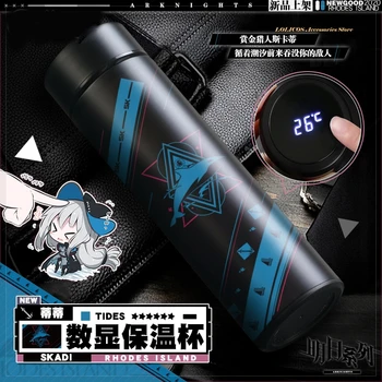 Anime Spil Arknights Skadi Tema Termokande Cup Rustfrit Stål Vakuum Flaske Temperatur Display Cosplay Studerende Xmas Gave 500ml