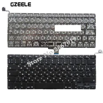 Nye A1278 russiske Tastatur Helt NYE 13.3 RUC Til Macbook Pro A1278 MC700 MB990 MC374 MB466