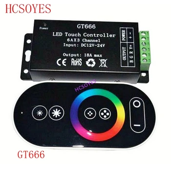 DC12V-24V GT666 5key Trådløs RF Touch-Panel Dimmer RGB Fjernbetjening 18A RGB Controller til 3528 5050 RGB LED Strip
