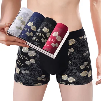 Nye Opgradering Natur, Sundhed Underbukser Mode Print Boxer Shorts Til Mænd Undertøj gaveæske