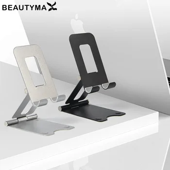 BEAUTYMAX Universal Justerbar mobiltelefonholder Til iPhone Huawei Xiaomi Legering Telefonen Stå Bruser Tablet Folde Stå Desktop