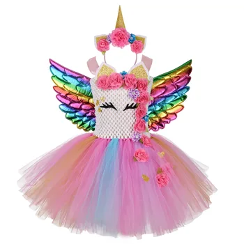 Unicorn Piger Tutu Kjole Børn, Prinsesse Fødselsdag Kjoler for Piger Halloween Cosplay Kostume Børn Blomster Kjoler 2-12Y