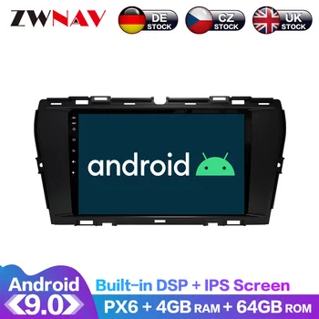 For SsangYong Korando 2020 Android IPS-Skærm PX6 DSP Bil Ingen DVD-GPS Multimedie-Afspiller hovedenheden Navi Radio Audio Stereo