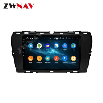 For SsangYong Korando 2020 Android IPS-Skærm PX6 DSP Bil Ingen DVD-GPS Multimedie-Afspiller hovedenheden Navi Radio Audio Stereo