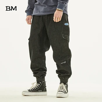 Hip Hop Jeans Til Mænd Af Høj Kvalitet, Blå Harlan Jeans Mænd Streetwear Koreansk Stil, Tøj, Mode, Sort Skateboard Bukser Mandlige