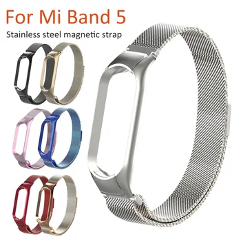 Magnetisk Strop Til Mi Band 5 band5 Rustfrit Stål Dekorativ Rem Til xiaomi Mi-Band 5 se Smart armbånd erstatte urremmen