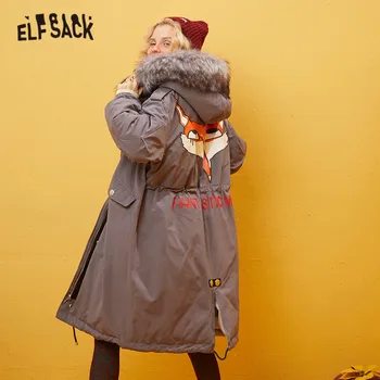 ELFSACK Grå Solid Fox Print koreanske Warmness Ned Frakker Kvinder 2020 Vinter Beige Bindebånd i Taljen Afslappet Kvindelige Parka Outwear