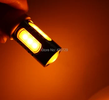 2stk/meget Høj effekt super lyse bil lys , 9006 HB4 socket 7.5 W LED tågelygter DC 12V hvid ,gul farve