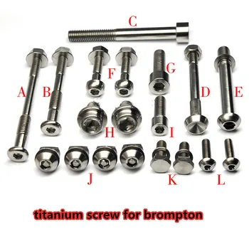 Folde cykel komplet sæt af titanium skruer for brompton-cykel titanium skrue fuld bike bremse suspension headstem skruer