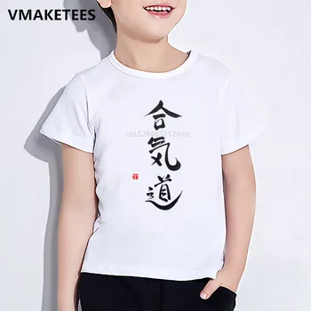 Børn Sommer Korte Ærmer Piger & Drenge T-shirt Børn, Japansk AIKIDO Print T-shirt i Behagelig Afslappet Baby Tøj,ooo667