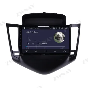 4+64G Android 10.0 Car Multimedia Afspiller Til Chevrolet Cruze 2008-2012 bil GPS Navi Radio navi stereo IPS Touch skærm head unit