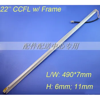 1 Par x 22 tommer bred CCFL-Lamper for LCD-Skærm Panel w/ Frame Baggrundslys Montering af Dobbelt lamper 490mm*7mm Gratis Fragt