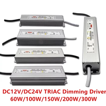 DC12V 24V Strømforsyning Elektronisk Transformer Triac Dæmpbar Led Driver 60W-200W IP67 vandtæt AC170-264V Dæmpning
