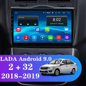 2DIN RAM 2G+ROM 32G Android 9.0 GÅ Bil radio-Afspiller, GPS, DVD-Navigation Mms Til LADA Granta på Tværs af Radio 20182019 Bil