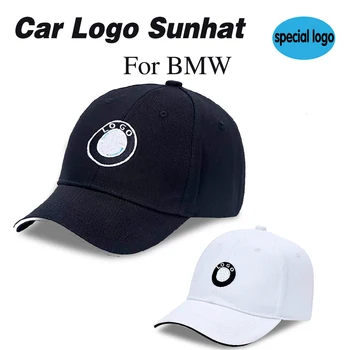 Bil logo baseball cap hatte spotrs solhat chapeau mænd broderi logo HipHop Justerbar Cool Rejse hovedklæde Unisex for BMW
