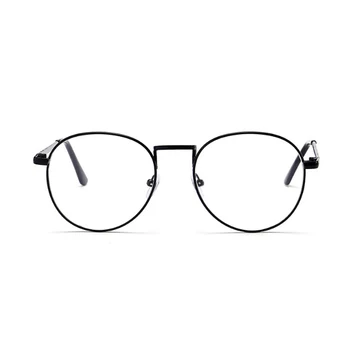 Iboode Nærsynethed Briller Kvinder Mænd Med Dioptri -1.0 at -4.0 Vintage Retro Metal Ramme Nærsynet Kortsynede Briller for Studerende