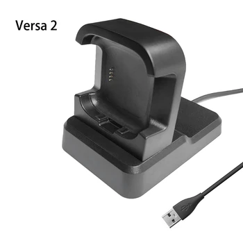 Desktop-Station Oplader Adapter Base USB-Opladning Holder til fitbit - Versa 1/ 2 X3UA