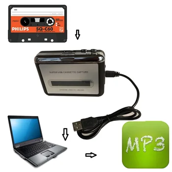 2017 newconversor de fita cassete konvertere tape kassette til MP3 via PC for Windows10 MAC OS gratis forsendelse